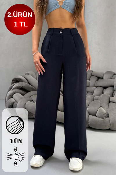 BİKELİFE Γυναικείο παντελόνι Palazzo με ψηλόμεσο φαρδύ πόδι, χαλαρή εφαρμογή