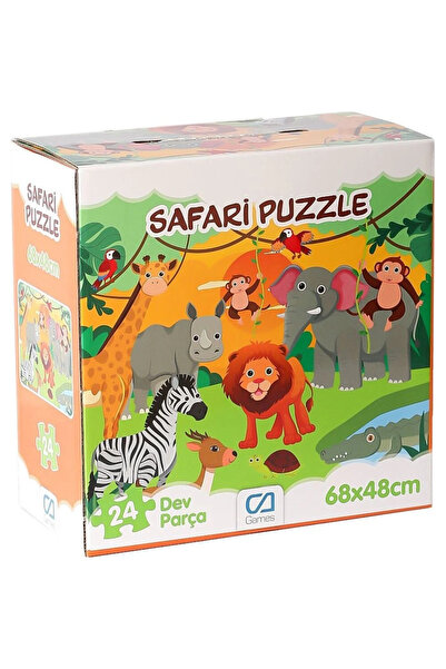 Games بازل سفاري 24 قطعة 5232