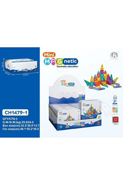 CH1479-1 3.75CM Mini Magnetic Block Metal Box 78 pcs