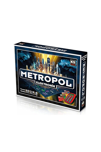 Ks Puzzle 25135 ميتروبول إلكترونيك