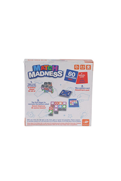 Ks Puzzle ST00580 فوكس ماتش مادنيس
