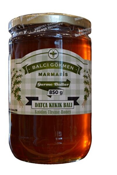 Süzme Datça Kekik Balı Kavanoz (850 G)
