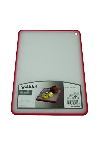 Entude Small Size Anti-Slip Gondola Cutting Board