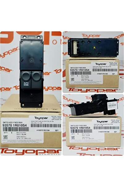 Toyopar Hyundai Accent Blue Buton din sticlă pentru geam, set de 2, ORIGINAL ...