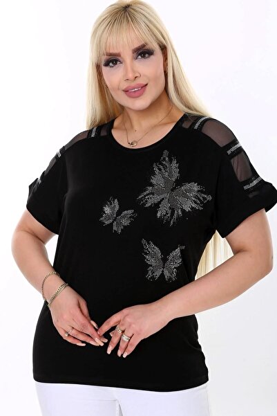 Kheos Πέτρα με σχέδιο πεταλούδας με στάμπα ώμου από τούλι ριγέ κοντό μανίκι σ...