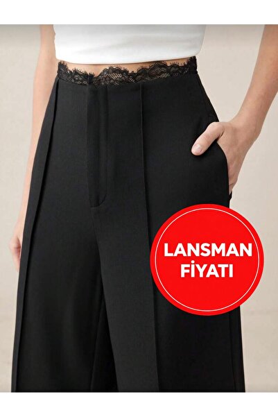 nathia outdoors Ψηλόμεσο γυναικείο παντελόνι Palazzo με λεπτομέρεια από δαντέλα