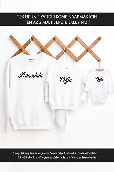 Tshirthane Fiul Mamei (Prețul pentru PRODUS UNIC ESTE COMBINAȚĂ PENTRU A ADĂU...