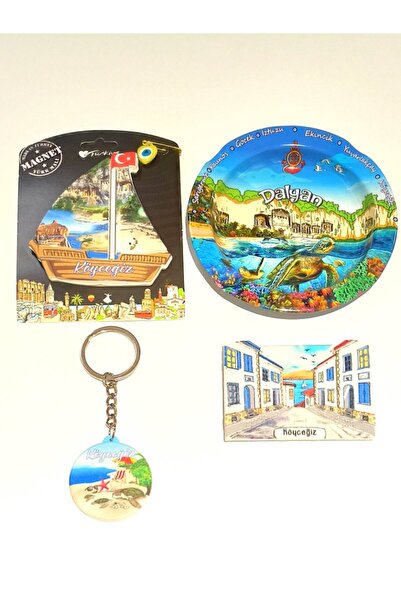 Monalisa Home Πολύχρωμο πολιτιστικό δώρο με διαφορετικά μοτίβα μοντέλων