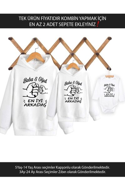 Tshirthane Tată, fiu, fiică, cel mai bun prieten (PRETUL PENTRU UNUL NUMAI AR...