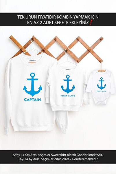 Tshirthane Otac Sin Ćerka Kapetan Prvi pomoćnik (CENA JE ZA JEDAN PROIZVOD, D...