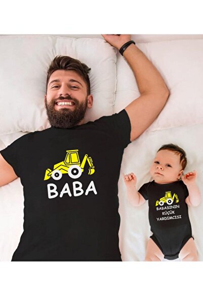 Tshirthane Εργαλείο κατασκευών για πατέρα και γιο - Τιμή ενός προϊόντος, 2 τε...