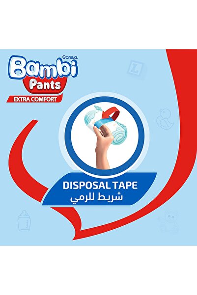 Sanita Bambi حفاضات أطفال، 120 حفاضة، مقاس 6 (16+ كجم)، عبوة جامبو ×3