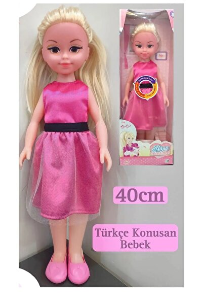 Ailenizin Oyuncakçısı Büyük Boy Konuşan Et Bebek 40cm Türkçe Konuşan Sesli Et...