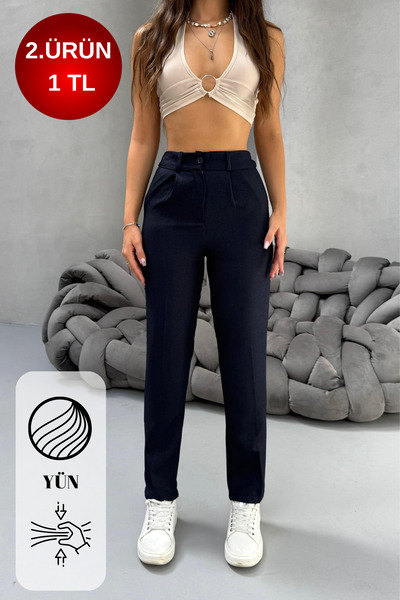 BİKELİFE Γυναικείο παντελόνι με ψηλόμεσο μοντέλο καρότο με ελαστική μέση και ...