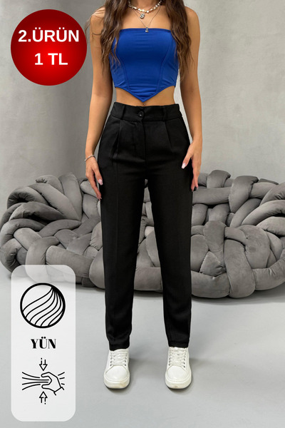 BİKELİFE Γυναικείο παντελόνι με ψηλόμεσο μοντέλο καρότο με ελαστική μέση και ...