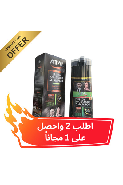ATAL شامبو صبغة الشعر السريع بزيت الأرغان 400 مل - أسود
