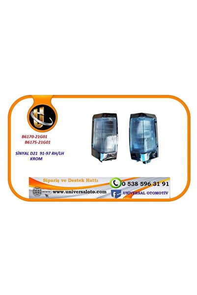 SabayOtomotiv SİNYAL D21 1991-1997 SAĞ (KROM)