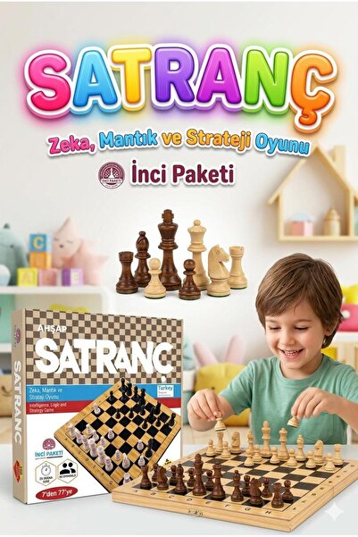 Tıfıl Toys لعبة الشطرنج الخشبية ذات المظهر الاحترافي، تُبرز الذكاء وتحطس المن...