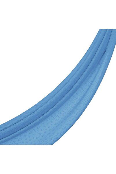 ipekevi Σάλι με Μονόγραμμα - Με Σχέδιο Λεοπάρ - Ίντιγκο