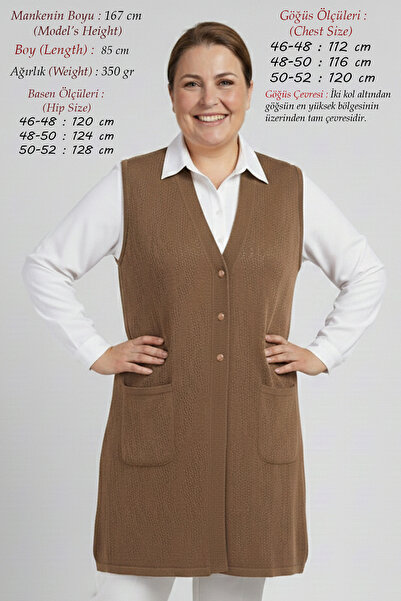 Laden Γιλέκο plus size - Καφέ - Μακρύ