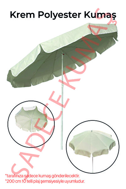Beach Umbrella Matched 200/10 Cream Polyester Fabric