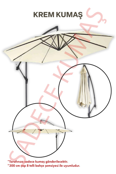 Cream Polyester Fabric 300/8 Compatible with Roller Garden Umbrella