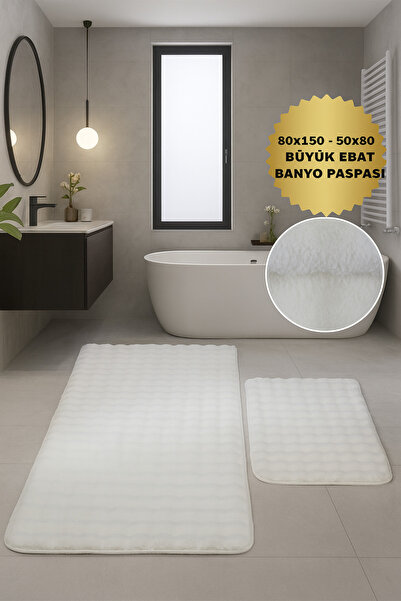 AVANTAJ Bubble Krem Kaymaz Tabanlı İkili Peluş Yumuşak Yıkanabilir Büyük Boy ...