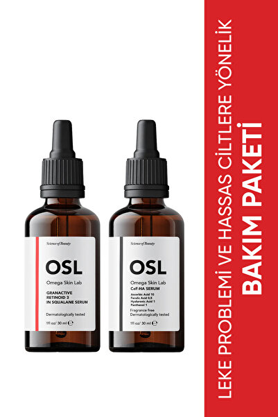OSL Omega Skin Lab مجموعة لحل مشاكل العيوب والبشرة الحساسة