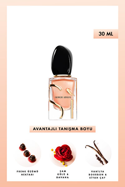 Giorgio Armani Si Intense, Парфюмна вода, За жени, С възможност за презарежда...