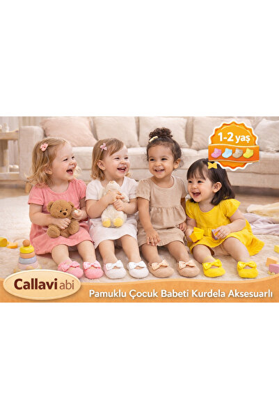 Children's Flat Ribbon Accessory Cotton