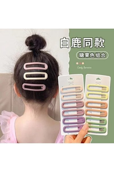 Tahtakaledeyim 6 Pieces of Matte Non-Slip Comfortable Snap Buckles in Mixed Color Green