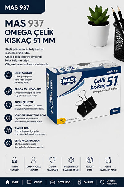 Mas 937 Ατσάλινος σφιγκτήρας 51 mm 12 τεμάχια - Μαύρος