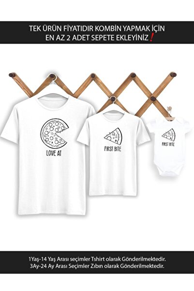Tshirthane Πατέρας Γιος Κορίτσι Πίτσα Αγάπη στο πρώτο δάγκωμα (Η ΤΙΜΗ ΕΙΝΑΙ Γ...