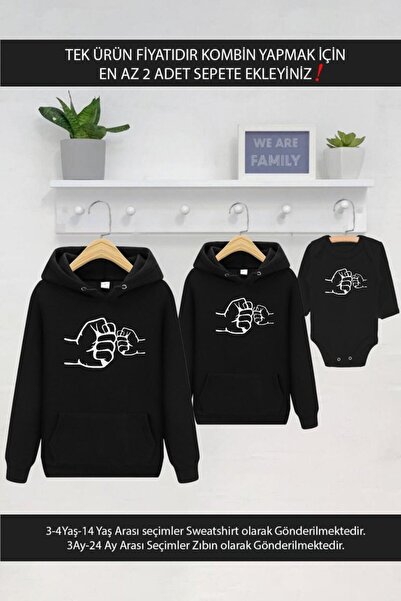 Tshirthane Prieteni strâmți Tată Fiu Fată (Prețul unic al PRODUSULUI ESTE COM...
