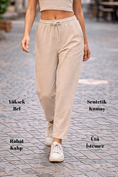 CEDY DENIM Γυναικείο καλοκαιρινό συνθετικό λινό ψηλόμεσο ελαστικό στενό παντε...