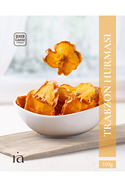 Helal Spice Additive-Free Dried Dates Without Additional Sugar 100 Gr