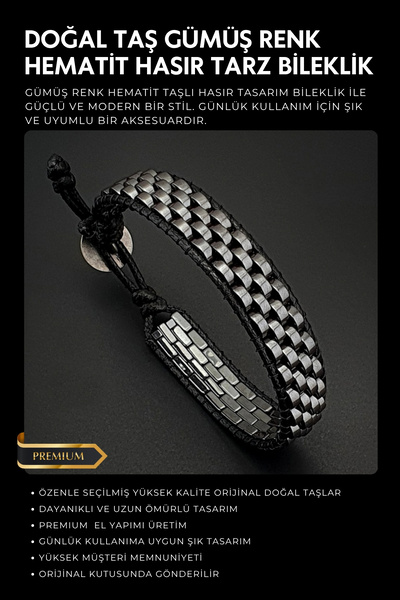 Seven Art Jewelry Natural Stone Silver Color Hematite Stone Wicker Style Brac...