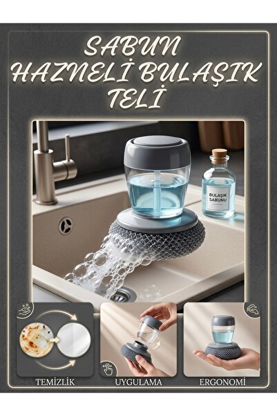 Keskon Σφουγγάρι πιάτων με θήκη για απορρυπαντικό |   Ανοξείδωτη κεφαλή καλωδ...