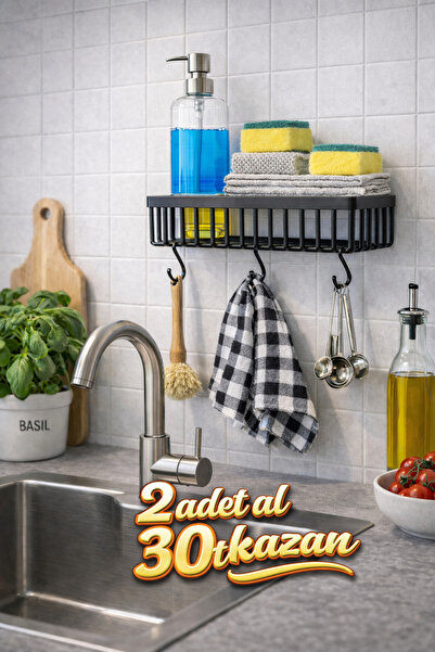 Cherie Home Çok Amaçlı Güçlü Yapışkanlı Mutfak Organizer Rafı, Dolap İçi Kull...