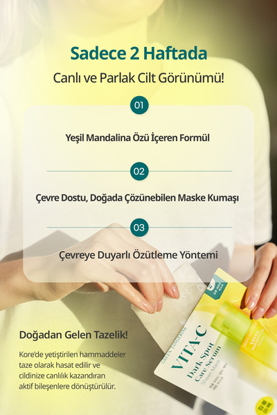 Goodal Anti-Blemish Serum Sheet Mask Goodal Green Tangerine Vita C Dark Spot Care Serum Sheet Mask