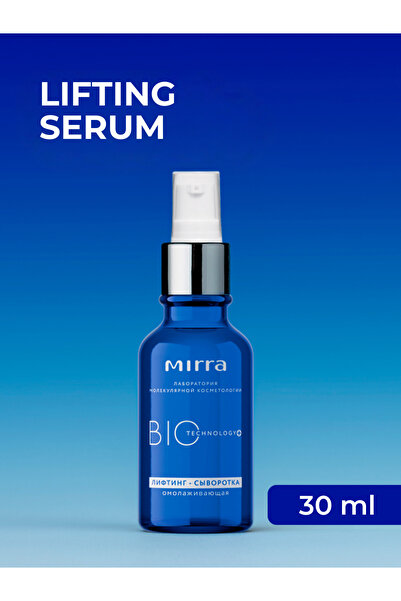 Mirra Lifting Serum Yaşlanma ve Kırışıklık karşıtı Cilt tonu eşitleyici Pepti...