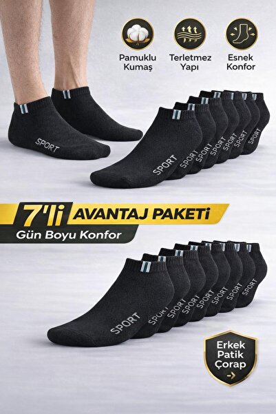 BYNDRSOCKS Ανδρικές κάλτσες μποτάκια, Πακέτο 7 τεμαχίων, Βαμβακερές Μαύρες Αθ...