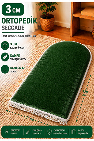 Carpetella Ορθοπεδικό πολυτελές προσευχοστρώματος πράσινο βελούδο με σφουγγάρ...