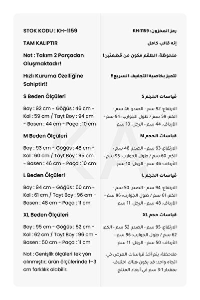 Ka Hijab Dik Yaka Tam Kapalı 2'li Tesettür Mayo - Siyah