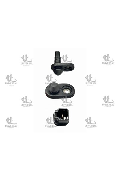 İTAQİ KAPI IŞIK BUTONU COROLLA/AURİS/AVENSİS 2007-2011 / 84231-0D030