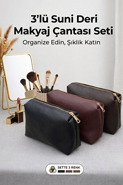 macsoo Γυναικείο Σετ εφέ δέρματος τεμαχίων Μαύρο Βουργουνδί Καφέ Πολυτελές Σε...