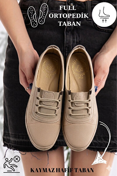 MCASERING 4 Point Orthobetic Γυναικεία Ελαστικά Λεπτομερή Δερμάτινα Μητρικά Π...