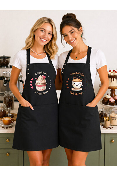 Hulganz Mutfak Önlüğü Seti 2'li Leke Tutmaz Suitici Kumaş Cupcake Coffee Çeyi...