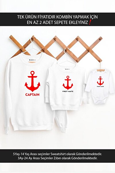 Tshirthane Otac Sin Ćerka Kapetan Prvi pomoćnik (CENA JE ZA JEDAN PROIZVOD, D...