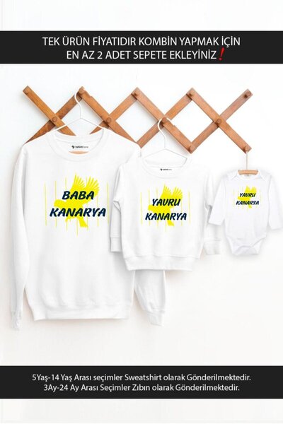 Tshirthane Πατέρας Καναρίνι Πατέρας Γιος Κορίτσι ΑΥΤΟ ΕΙΝΑΙ ΤΙΜΗ ΜΟΝΟΥ ΠΡΟΪΟΝ...